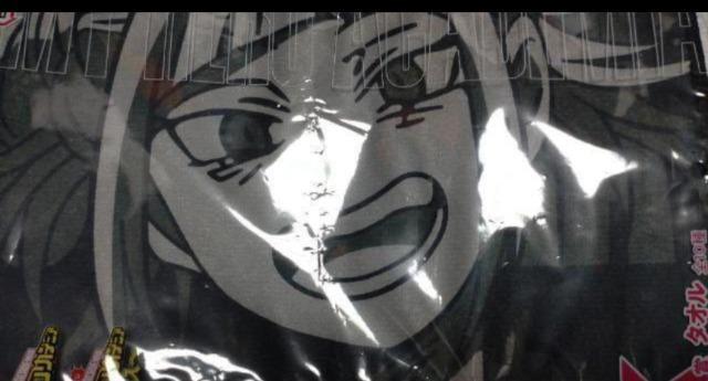 ViBA@Ԃ@^I4Zbg{܂t@l̃q[[AJf~A@qAJ@䶔@؁@gKq~R@uo  Aj/R~bN/LN^[ 