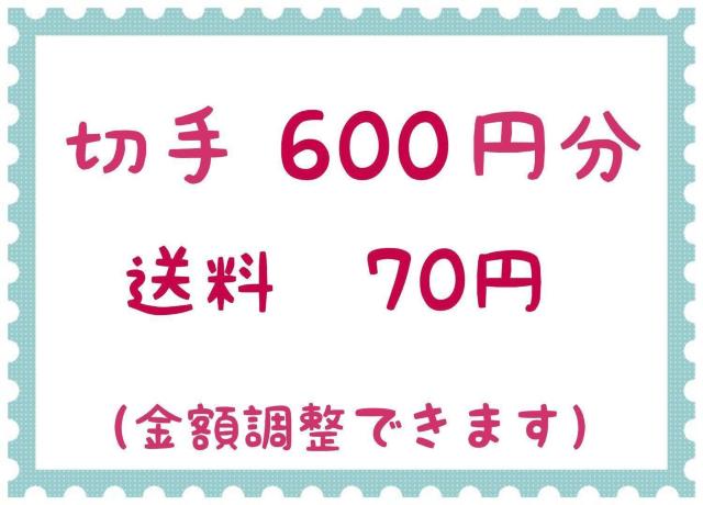 ؎600~+70~y|Cgz   zr[ 