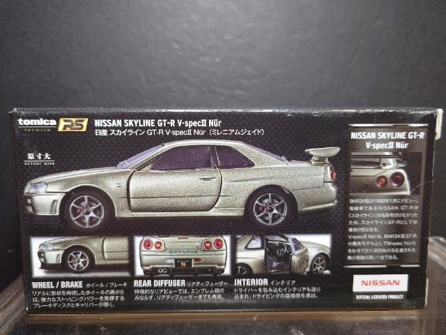 ���P:�S�R�g�~�J�v���~�A���q�r�����Y�X�J�C���C���f�s-�q �u-�r�������U �m����(�~���j�A���W�F�C�h)�����J���i��