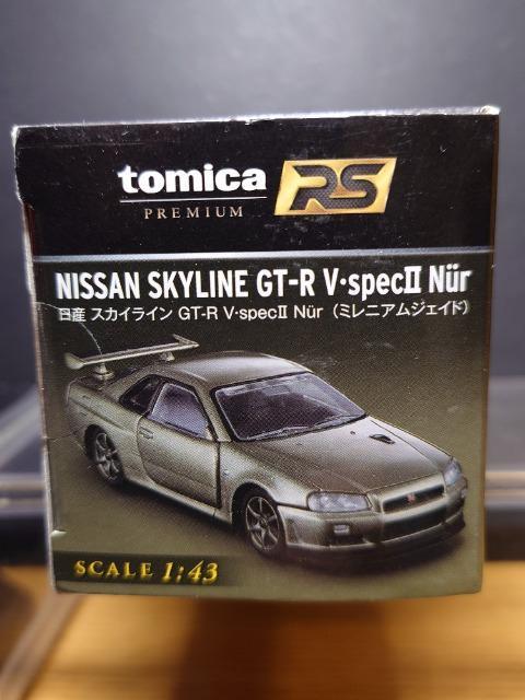 ���P:�S�R�g�~�J�v���~�A���q�r�����Y�X�J�C���C���f�s-�q �u-�r�������U �m����(�~���j�A���W�F�C�h)�����J���i��