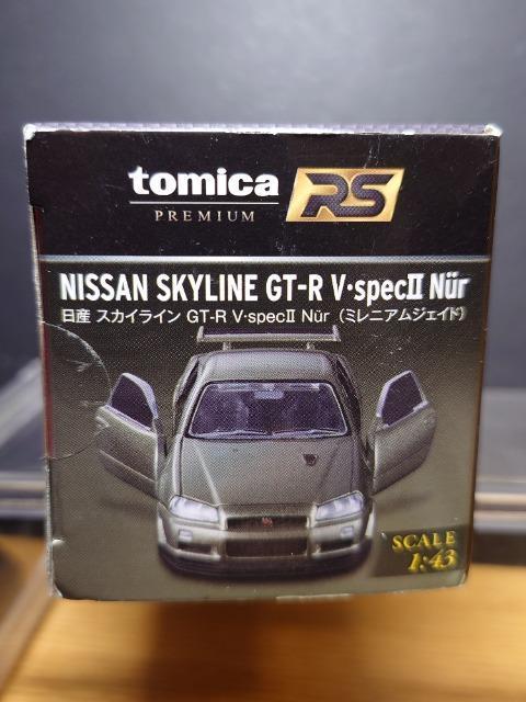 ���P:�S�R�g�~�J�v���~�A���q�r�����Y�X�J�C���C���f�s-�q �u-�r�������U �m����(�~���j�A���W�F�C�h)�����J���i��