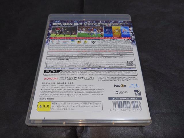 PS3 ワールドサッカー ウイニングイレブン2014 / ウイイレ2014 < ゲーム本体/ソフト  PS3 ワールドサッカー ウイニングイレブン2014 / ウイイレ2014 < ゲーム本体/ソフトの