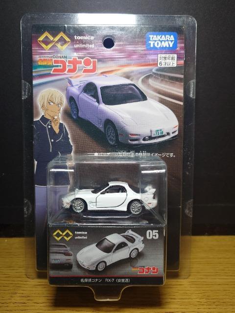 ���g�~�J�v���~�A���A�����~�e�b�h�O�T�����T��R�i�� �q�w-�V(������)�����J���i�� 