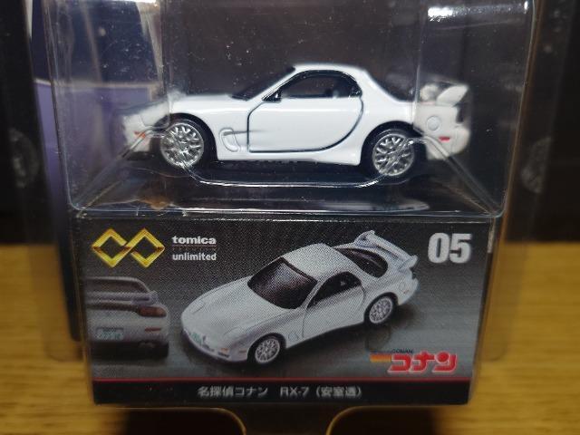 ���g�~�J�v���~�A���A�����~�e�b�h�O�T�����T��R�i�� �q�w-�V(������)�����J���i��