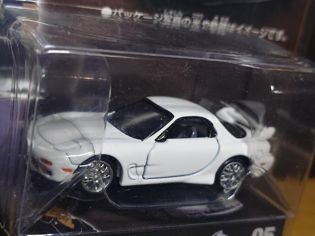 ���g�~�J�v���~�A���A�����~�e�b�h�O�T�����T��R�i�� �q�w-�V(������)�����J���i��