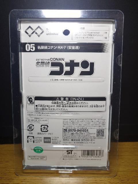 ���g�~�J�v���~�A���A�����~�e�b�h�O�T�����T��R�i�� �q�w-�V(������)�����J���i��