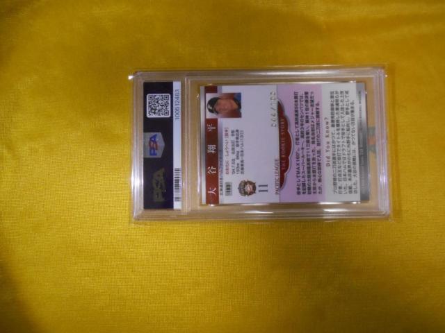 大谷翔平 2013 BBM 183  Green&Black RC 100 made PSA10 GEM MINT < トレーディングカード  大谷翔平 2013 BBM 183  Green&Black RC 100 made PSA10 GEM MINT < トレーディングカードの
