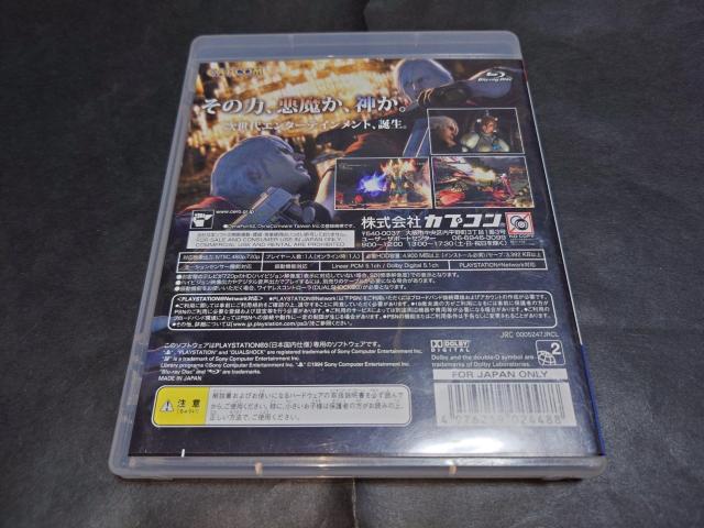 PS3 frCNC4 / DEVIL MAY CRY 4 \E`Vt  Q[{/\tg 