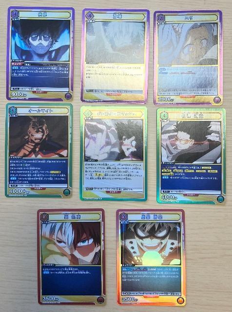 僕のヒーローアカデミア☆ユニオンアリーナカード8枚セット < アニメ/コミック/キャラクター 僕のヒーローアカデミア☆ユニオンアリーナカード8枚セット < アニメ/コミック/キャラクターの