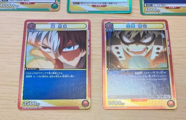 僕のヒーローアカデミア☆ユニオンアリーナカード8枚セット < アニメ/コミック/キャラクター 僕のヒーローアカデミア☆ユニオンアリーナカード8枚セット < アニメ/コミック/キャラクターの