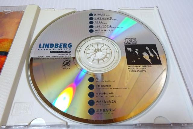 帯付★リンドバーグ★WXTRA FLIGHTII★LINDBERG★2枚同梱270円 < タレントグッズ  帯付★リンドバーグ★WXTRA FLIGHTII★LINDBERG★2枚同梱270円 < タレントグッズの