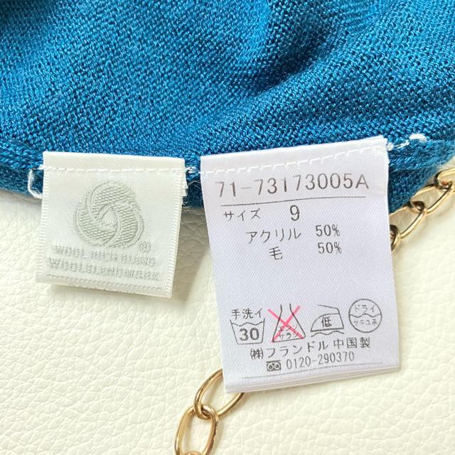 iClhE[VlbNjbgJ[fBKu[O[VvM  t@bV 