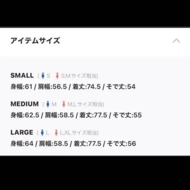 新品タグ付き nilway 長袖シャツ Sサイズ < 女性ファッション 新品タグ付き nilway 長袖シャツ Sサイズ < 女性ファッションの