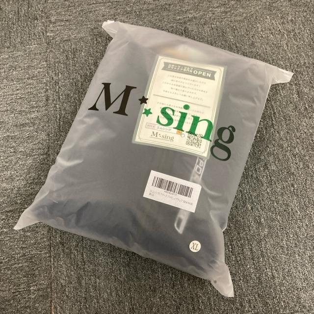  Vi m:sing GVO t[XWPbg lCr[ XL   jt@bV 