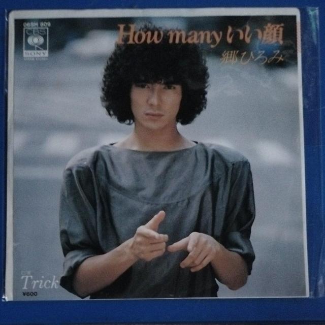 Ђ݁@VOR[h How  meny   CD/DVD/rfI 
