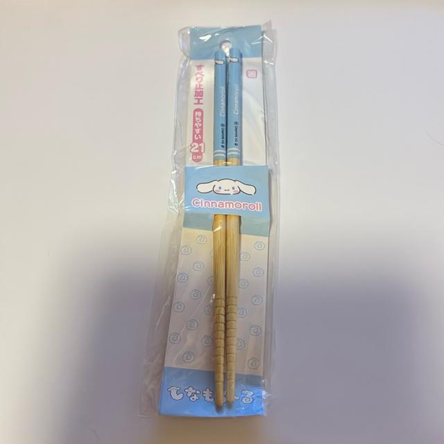 Vi[21p  Aj/R~bN/LN^[ 