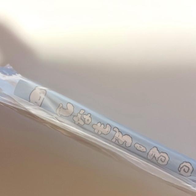 Vi[21p  Aj/R~bN/LN^[ 