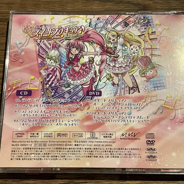 yXC[gvLAz􃉁􃉁XC[gvLA  CD/DVD/rfI 