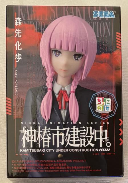 TVAju_֎sݒBv傱̂ v~AtBMA X扻   zr[ 