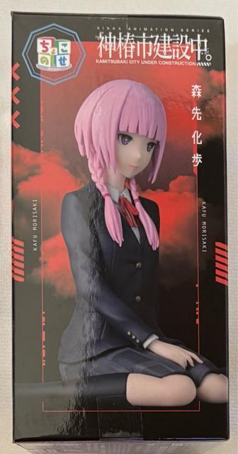 TVAju_֎sݒBv傱̂ v~AtBMA X扻  zr[ 