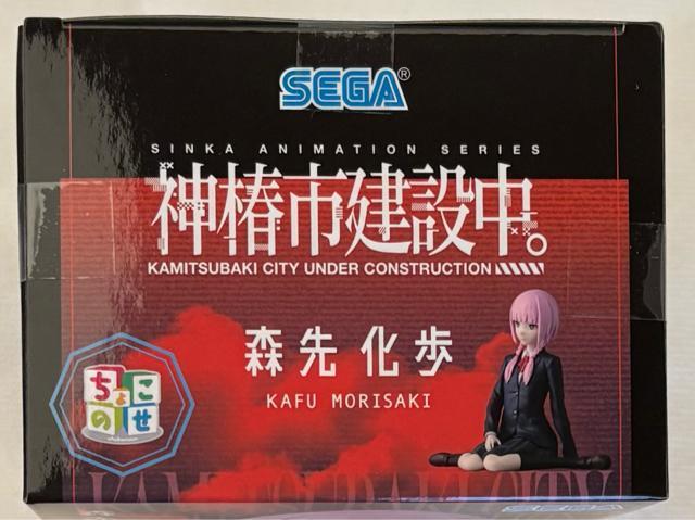 TVAju_֎sݒBv傱̂ v~AtBMA X扻  zr[ 