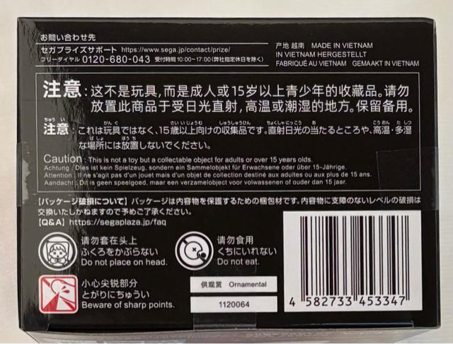 TVAju_֎sݒBv傱̂ v~AtBMA X扻  zr[ 