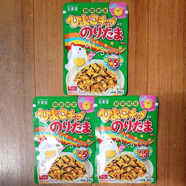 ۔ Ԍ Ђ悱`bv ̂肽 20g  3 ӂ肩   O/hN 