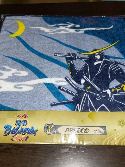 戦国BASARA~戦国創世~ ハンドタオル 伊達政宗 < アニメ/コミック/キャラクター  戦国BASARA~戦国創世~ ハンドタオル 伊達政宗  < アニメ/コミック/キャラクターの