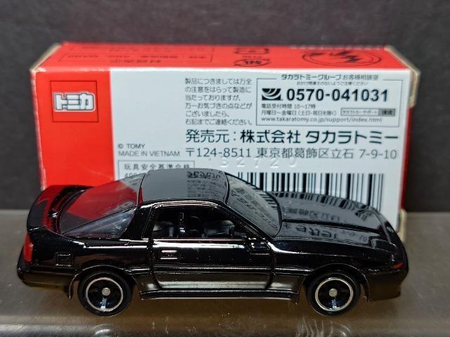 ★トミカイベントモデル★NO.6 トヨタ スープラ★ < ホビー  ★トミカイベントモデル★NO.6 トヨタ スープラ★ < ホビーの