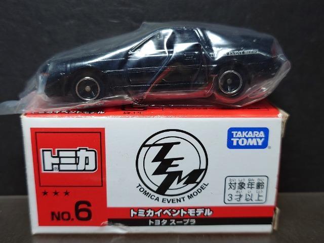 ★トミカイベントモデル★NO.6 トヨタ スープラ★ < ホビー  ★トミカイベントモデル★NO.6 トヨタ スープラ★ < ホビーの