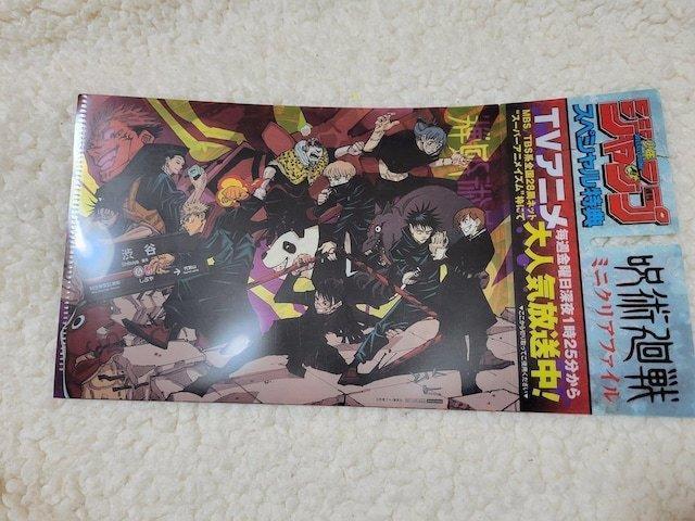 NWv p ~jNAt@C@t^  Aj/R~bN/LN^[ 