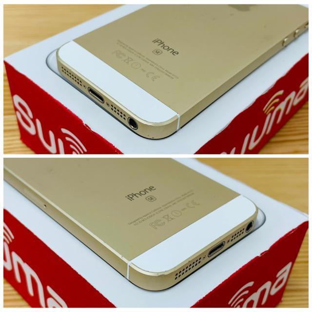 C iPhone SE 初代 SIMフリー 16 GB SIMフリー 本体 < 家電/AV  C iPhone SE 初代 SIMフリー 16 GB SIMフリー 本体 < 家電/AVの