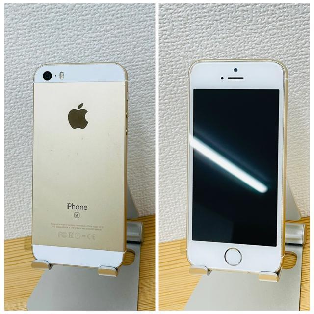 C iPhone SE 初代 SIMフリー 16 GB SIMフリー 本体 < 家電/AV  C iPhone SE 初代 SIMフリー 16 GB SIMフリー 本体 < 家電/AVの