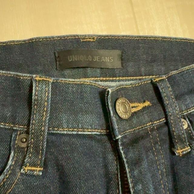 ◆UNIQLO/ユニクロ◆ハイライズシガレットジーンズ★スキニーデニム23*美品*秋冬コーデ♪ < ブランド  ◆UNIQLO/ユニクロ◆ハイライズシガレットジーンズ★スキニーデニム23*美品*秋冬コーデ♪ < ブランドの