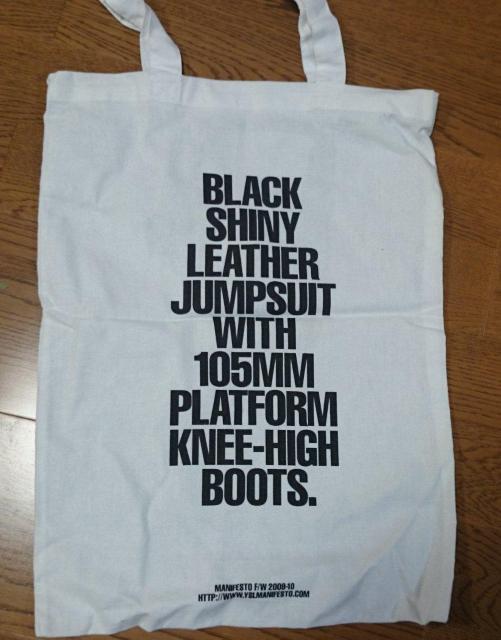 イヴサンローラン ノベルティ 2009-10マニフェスト 限定配布 モノクロアート トートバッグ 肩掛けできる < ホビー イヴサンローラン ノベルティ 2009-10マニフェスト 限定配布 モノクロアート トートバッグ 肩掛けできる < ホビーの