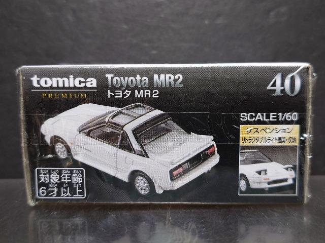 ★トミカプレミアム40★トヨタMR2★未開封品★ < ホビー ★トミカプレミアム40★トヨタMR2★未開封品★ < ホビーの