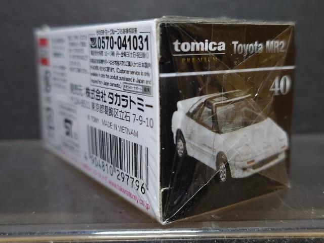 ★トミカプレミアム40★トヨタMR2★未開封品★ < ホビー ★トミカプレミアム40★トヨタMR2★未開封品★ < ホビーの