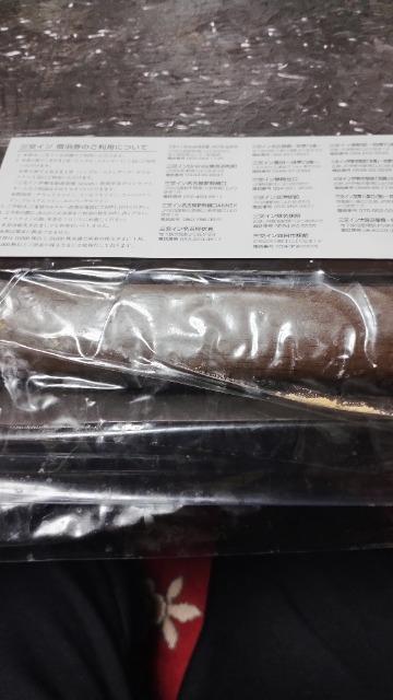 ◆三交イン/宿泊券/2枚/有効期限/2026年5月31日/ < チケット/金券 ◆三交イン/宿泊券/2枚/有効期限/2026年5月31日/ < チケット/金券の