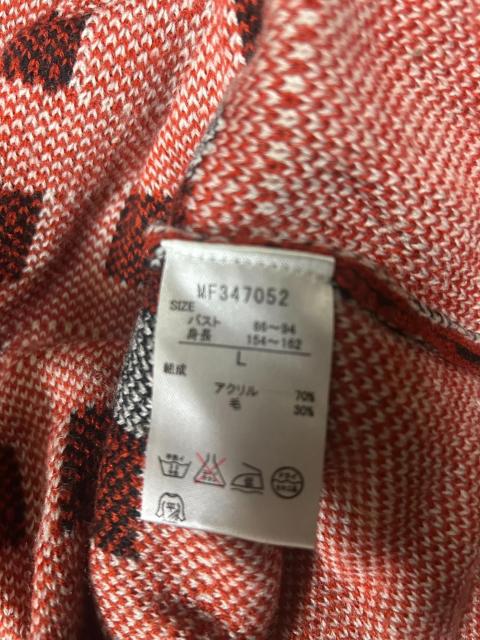 【美品】EMMA JAMES ニットワンピース L モダン柄 上品シルエット < 女性ファッション 【美品】EMMA JAMES ニットワンピース L モダン柄 上品シルエット < 女性ファッションの