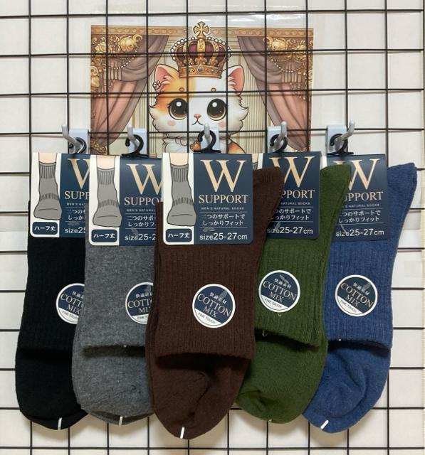 �y�V�i�E5���Z�b�g�z�����Y�C�� 25-27cm �ȍ��f�� �T�|�[�g�\�b�N�X 5�F�Z�b�g  �� �j���t�@�b�V������ 