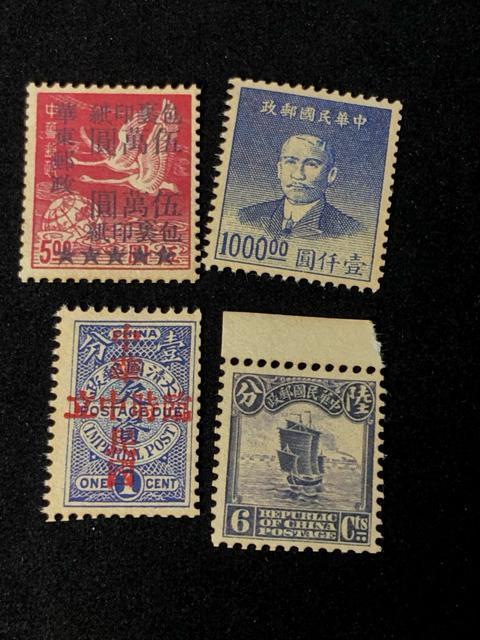 �y�����Ð؎�z�� �吴/���ؖ��� �Վ��������� ���� �ؓ��X�� 4�� �R���N�V���� �����A�I1000�~�ʒl����吴�鍑�`���ؖ���  �� �z�r�[�� 