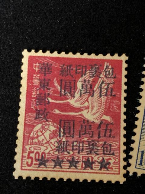 �y�����Ð؎�z�� �吴/���ؖ��� �Վ��������� ���� �ؓ��X�� 4�� �R���N�V���� �����A�I1000�~�ʒl����吴�鍑�`���ؖ��� �� �z�r�[�� 