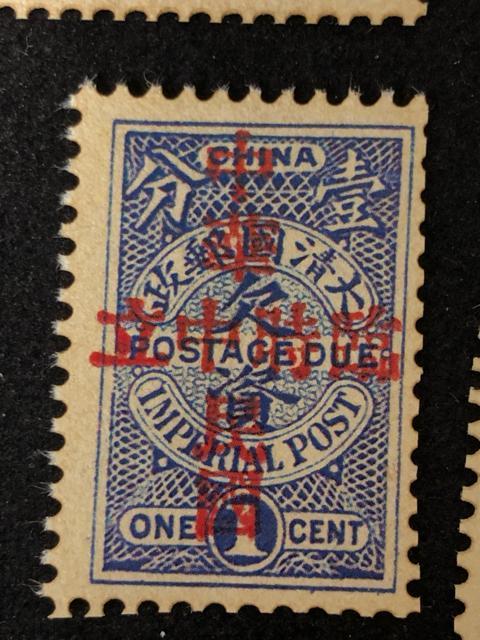 �y�����Ð؎�z�� �吴/���ؖ��� �Վ��������� ���� �ؓ��X�� 4�� �R���N�V���� �����A�I1000�~�ʒl����吴�鍑�`���ؖ��� �� �z�r�[�� 