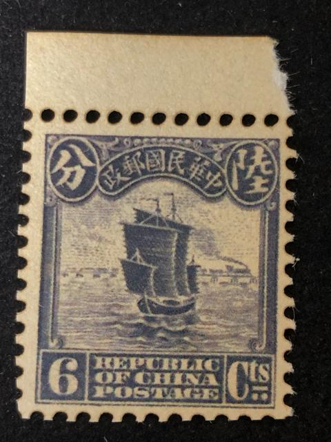 �y�����Ð؎�z�� �吴/���ؖ��� �Վ��������� ���� �ؓ��X�� 4�� �R���N�V���� �����A�I1000�~�ʒl����吴�鍑�`���ؖ��� �� �z�r�[�� 