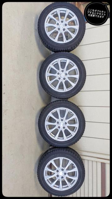 スタッドレス★ヨコハマ★アイスガード★215/55R17★手渡しのみ対応★ < 自動車/バイク スタッドレス★ヨコハマ★アイスガード★215/55R17★手渡しのみ対応★ < 自動車/バイク