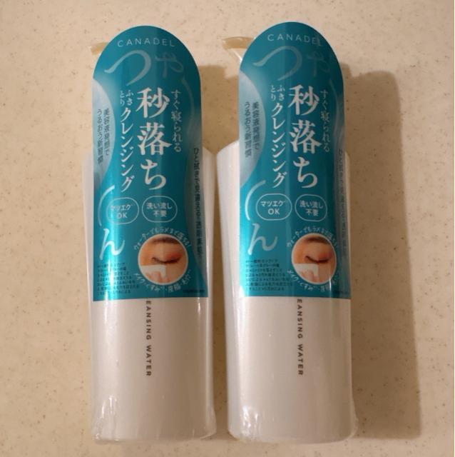 ���J�i�f�� �N�����W���O�E�H�[�^�[148ml�~2�{�Z�b�g��  �� ����/�R�X��/�l�C���� 