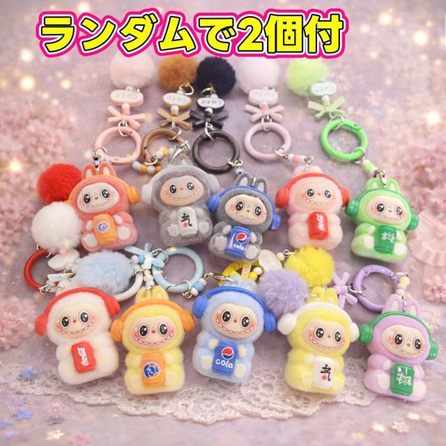 新品お得セットお尻マシュマロ2枚+ポンポン1枚+キーホルダー2個セット < インテリア/ライフ 新品お得セットお尻マシュマロ2枚+ポンポン1枚+キーホルダー2個セット < インテリア/ライフの