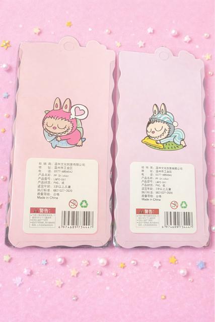 新品お得セットお尻マシュマロ2枚+ポンポン1枚+キーホルダー2個セット < インテリア/ライフ 新品お得セットお尻マシュマロ2枚+ポンポン1枚+キーホルダー2個セット < インテリア/ライフの