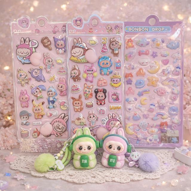 新品お得セットお尻マシュマロ2枚+ポンポン1枚+キーホルダー2個セット < インテリア/ライフ 新品お得セットお尻マシュマロ2枚+ポンポン1枚+キーホルダー2個セット < インテリア/ライフの