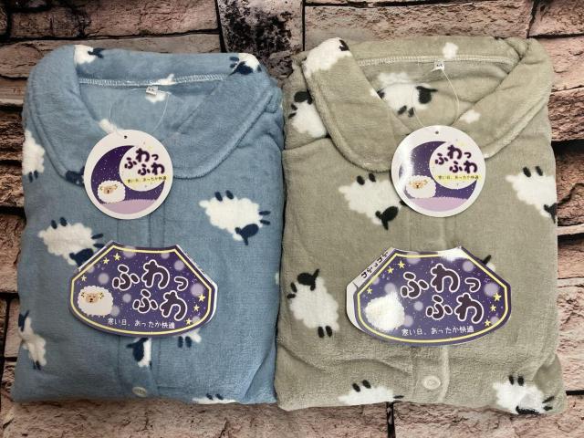 送料無料!ゆったりサイズ!ふわふわ&あったか!サンゴフリース レディース前開きパジャマ【ひつじA】(画像から)1組 < 女性ファッション 送料無料!ゆったりサイズ!ふわふわ&あったか!サンゴフリース レディース前開きパジャマ【ひつじA】(画像から)1組 < 女性ファッションの